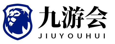 欧冠直播软件下载安装-手机版官网